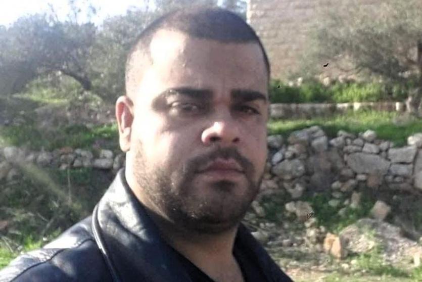 الشهيد نائل سامي عبد الرحمن سمارة 