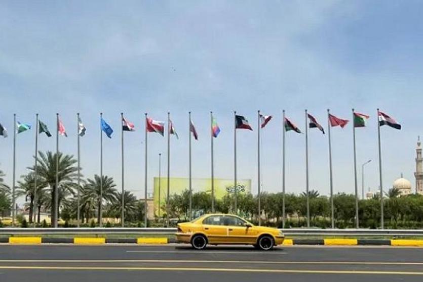 أعلام الدول العربية في بغداد