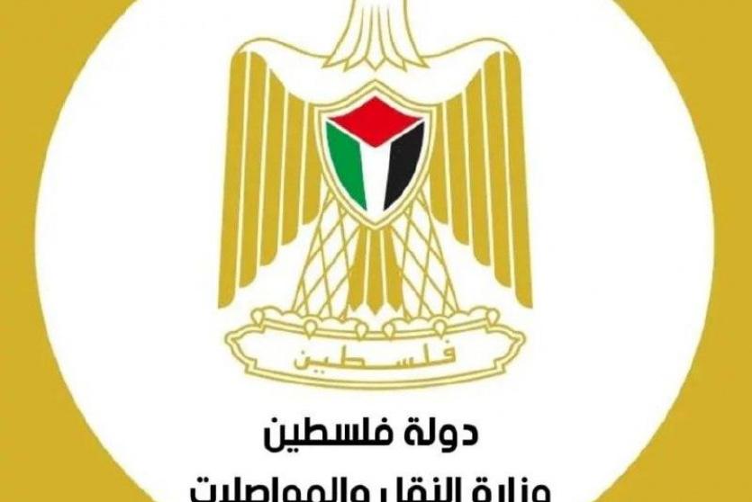 أهم تدخلات وزارة المواصلات خلال العام الأول من تولي حكومة مصطفى مهامها