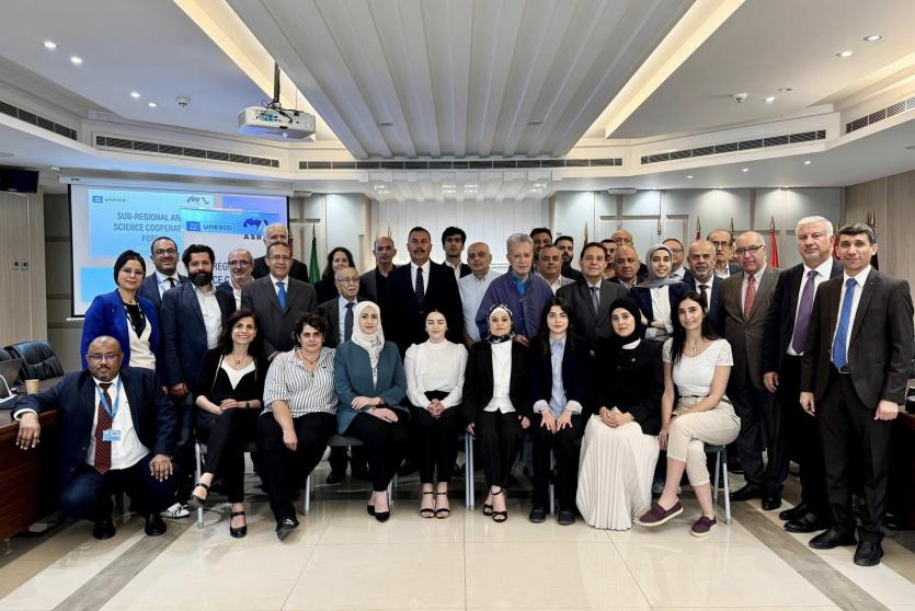 فلسطين تشارك بالمنتدى العربي شبه الإقليمي للتعاون في العلوم