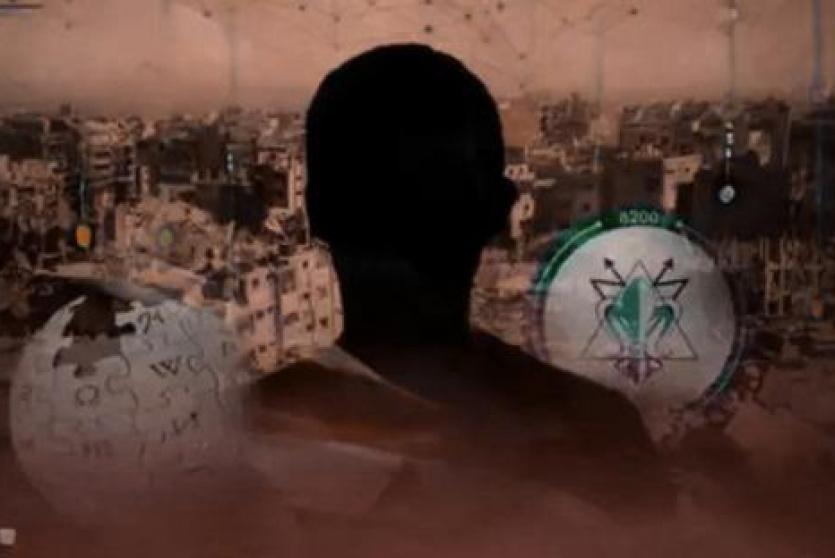 صورة توضيحية