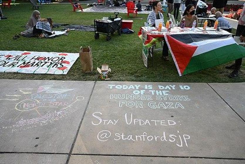 من داخل الجامعة