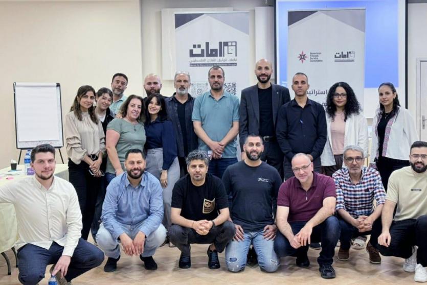 اختتام ورشة تفكير استراتيجي لمؤسسة قامات