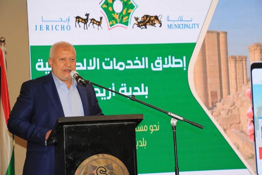 بلدية أريحا تطلق رسمياً خدماتها الإلكترونية