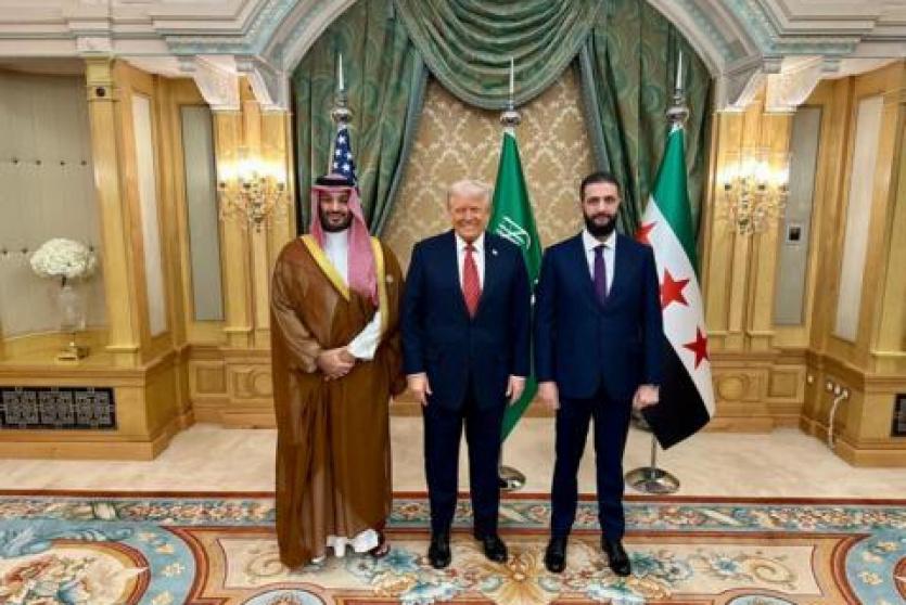 صورة ارشيفية