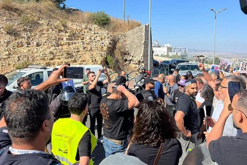 شرطة الاحتلال تقمع مسيرة في ام الفحم