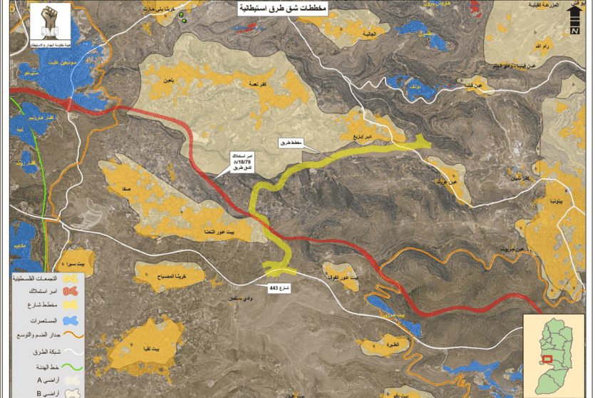 "مقاومة الجدار": شوارع استعمارية كبيرة تستهدف منطقة غرب رام الله 