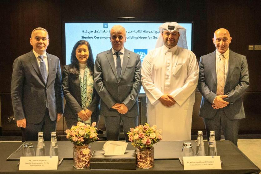 وزارة التربية والتعليم فوق الجميع وUNDP يوقعون اتفاقية خاصة بامتحانات التوجيهي والتعليم في غزة