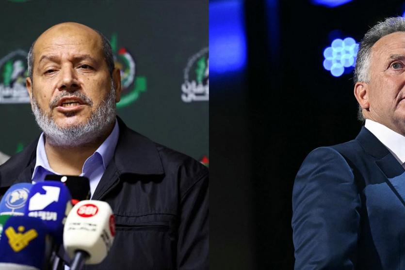 صورة ارشيفية