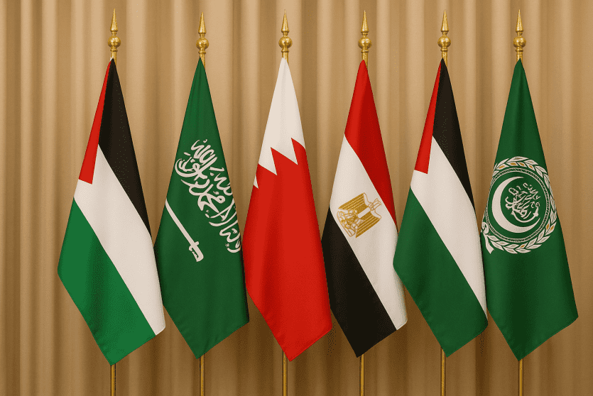 اللجنة العربية الإسلامية تؤجل زيارتها إلى رام الله