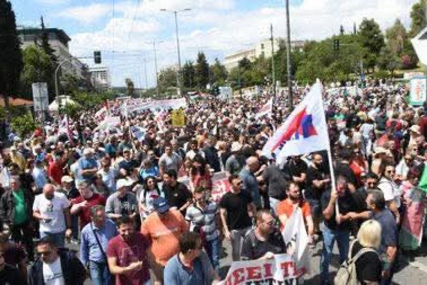 مسيرة حاشدة في العاصمة اليونانية للمطالبة بوقف إبادة غزة