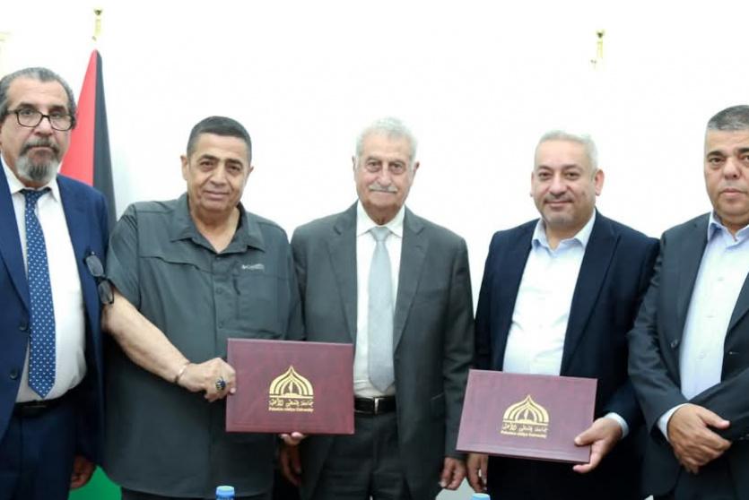 توقيع الاتفاقية 