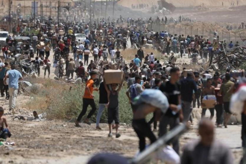 صورة ارشيفية