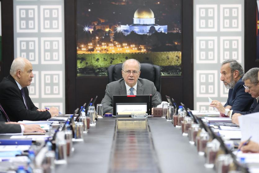 جلسة مجلس الوزراء 