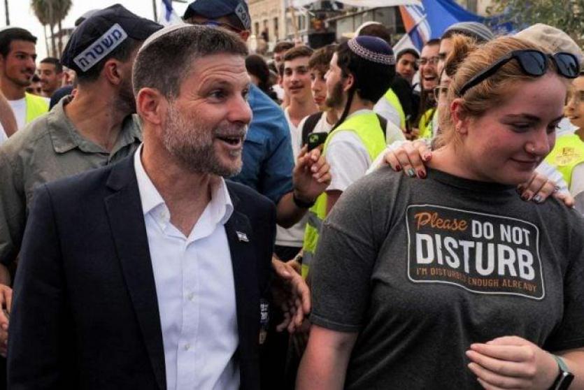 بتسئيلل سموتريتش 