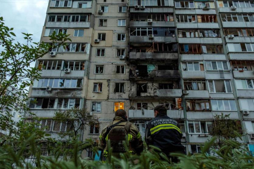 صورة ارشيفية