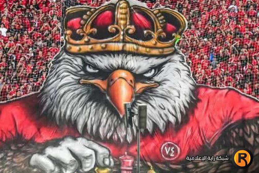 الاهلي وباتشوكا بث مباشر 