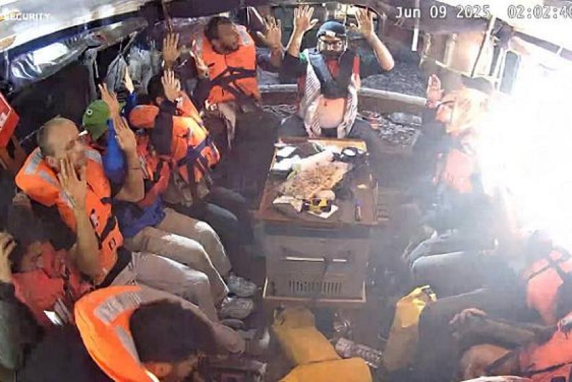 جيش الاحتلال يعترض سفينة "مادلين" ويعتقل ركابها