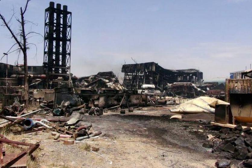 صورة ارشيفية