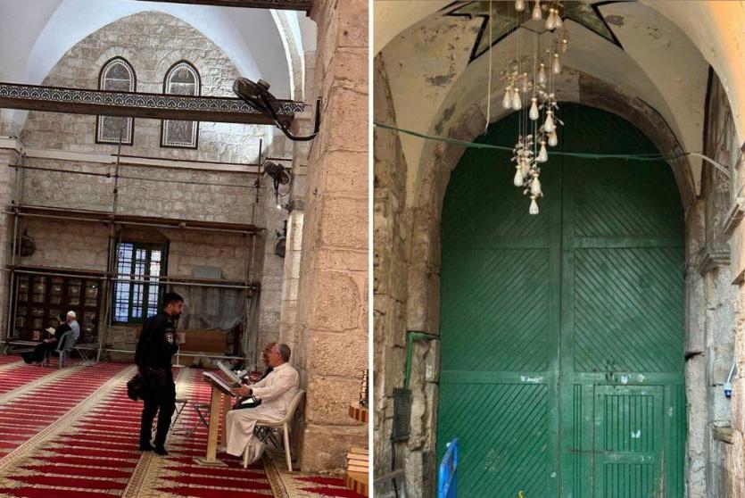 المسجد الأقصى المبارك - ارشيف