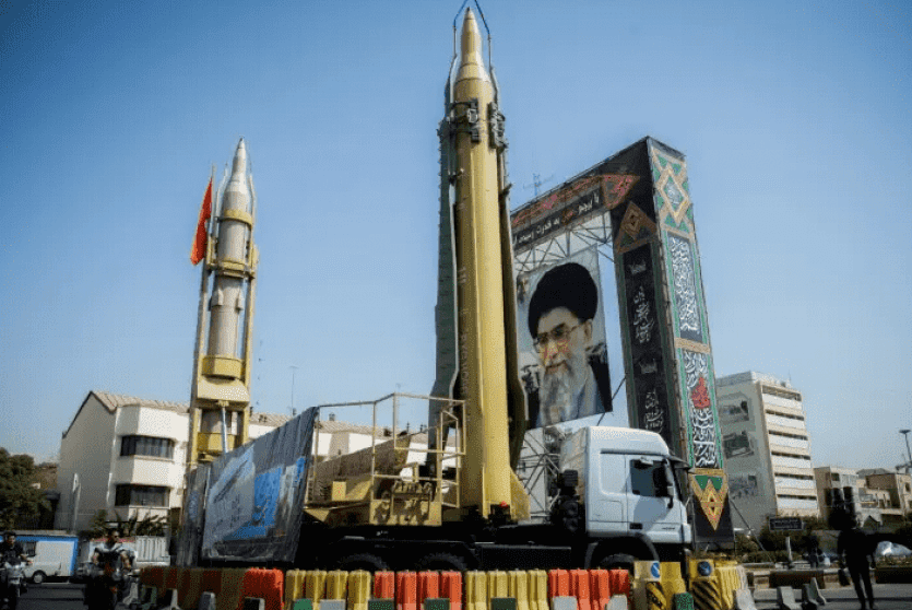 صورة ارشيفية