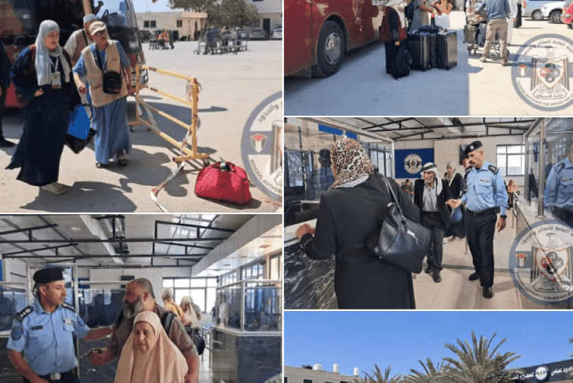  وصول آخر دفعة من حجاج بيت الله الحرام والحجاج العالقين إلى مدينة أريحا