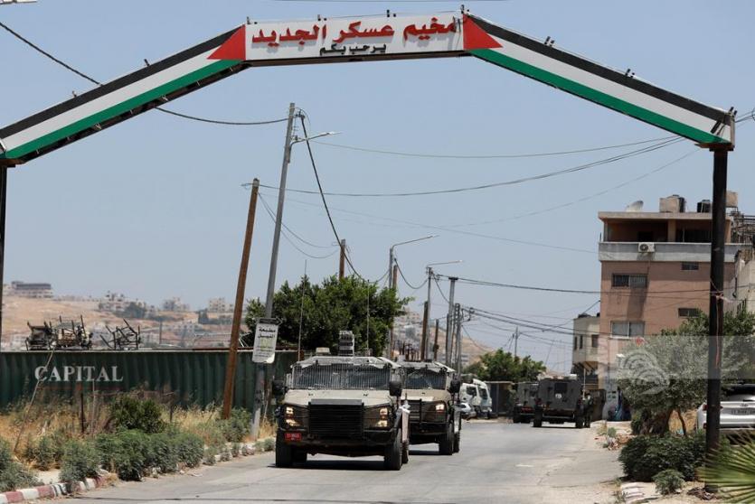 صورة ارشيفية