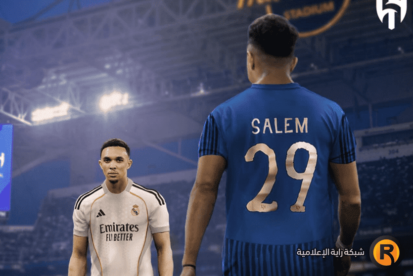 الهلال السعودي ضد ريال مدريد