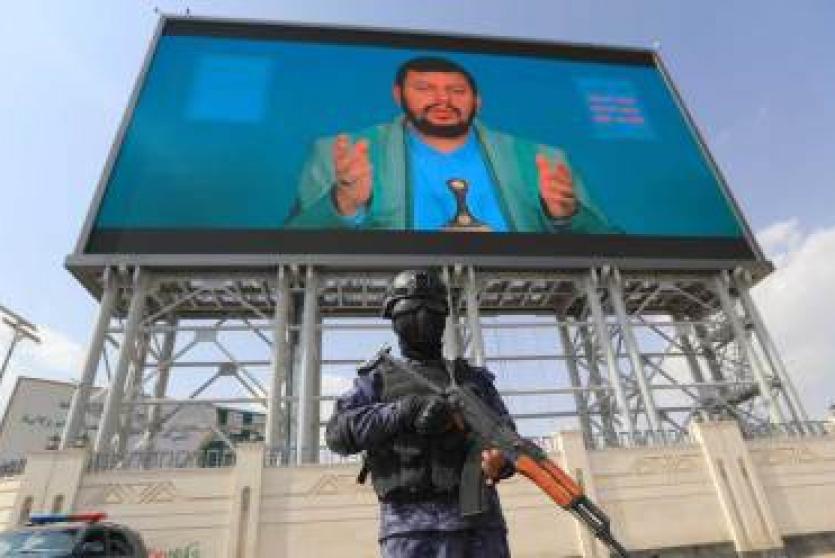 عبد الملك الحوثي 