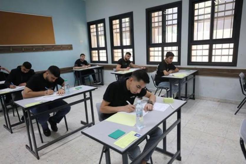 اجابات امتحان التربية الإسلامية الدين توجيهي فلسطين 2025