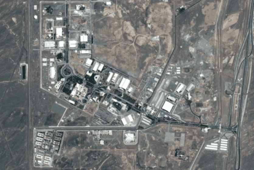 البرنامج النووي الإيراني - اريف