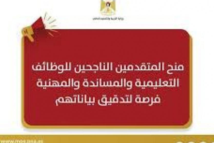 صورة توضيحية