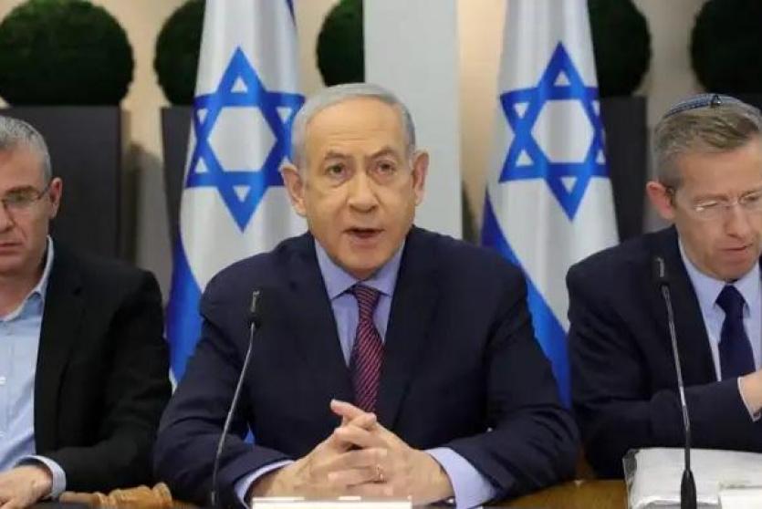 بنيامين نتنياهو 