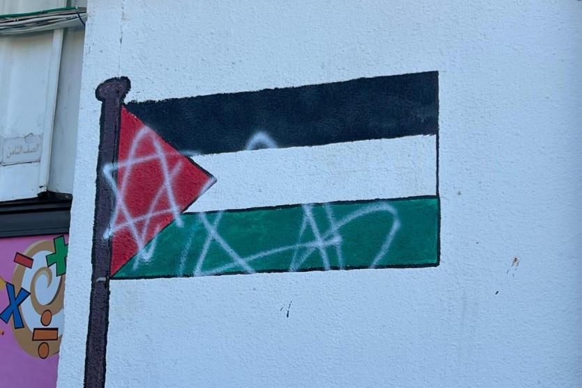 الاحتلال يقترف جريمة بحق مدرسة بدو الكعابنة في أريحا
