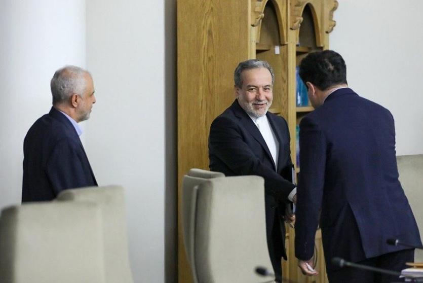 صورة ارشيفية