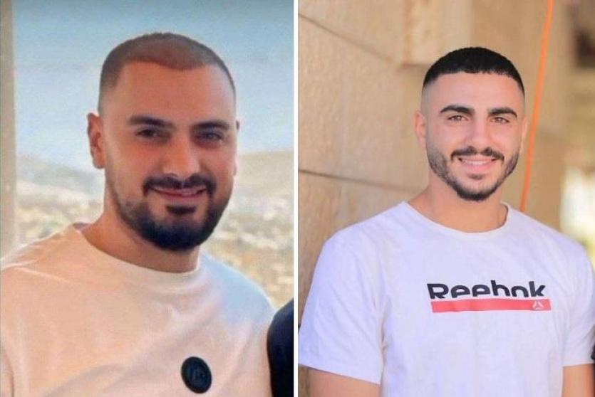 شهيدا قرية سالم