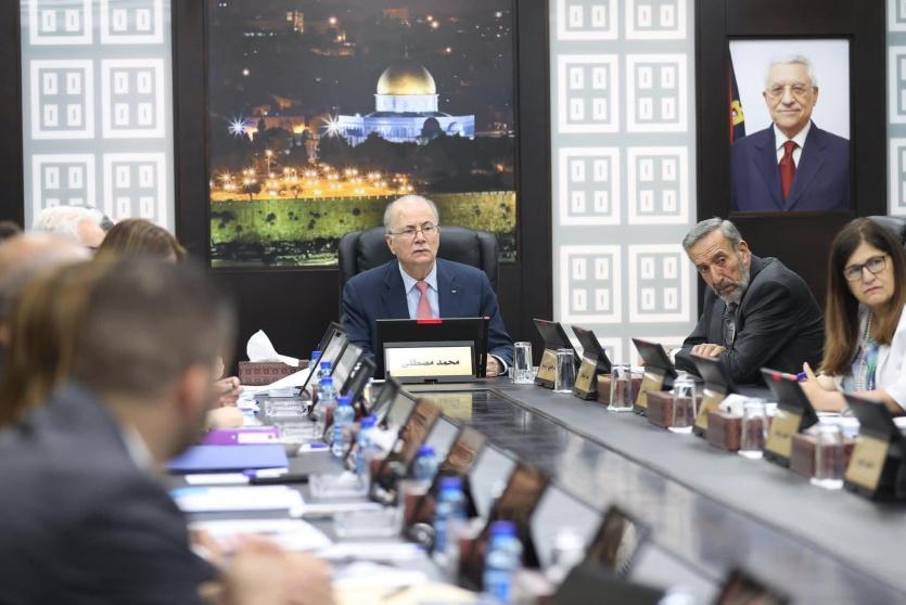 الحكومة الفلسطينية