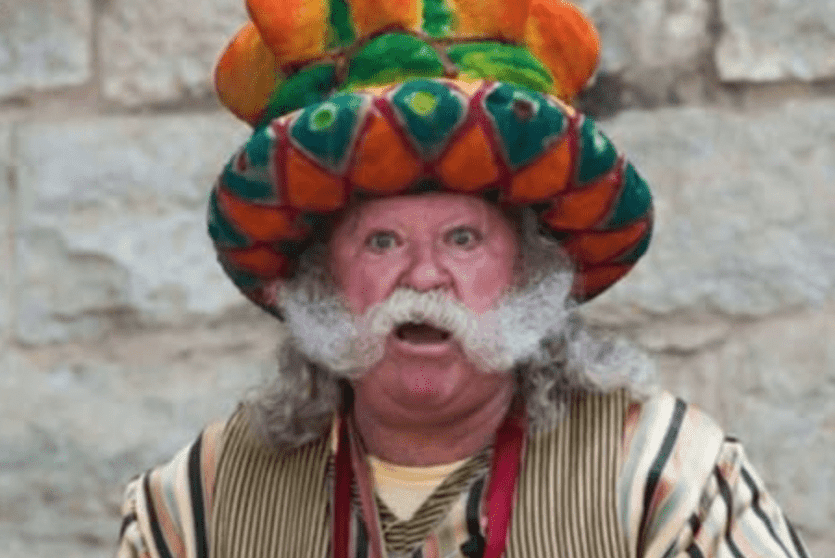 عادل الترتير