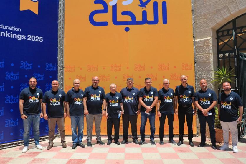 مؤسسات محافظة نابلس تشارك جامعة النجاح تحضيرات إطلاق حملة “نورت النجاح