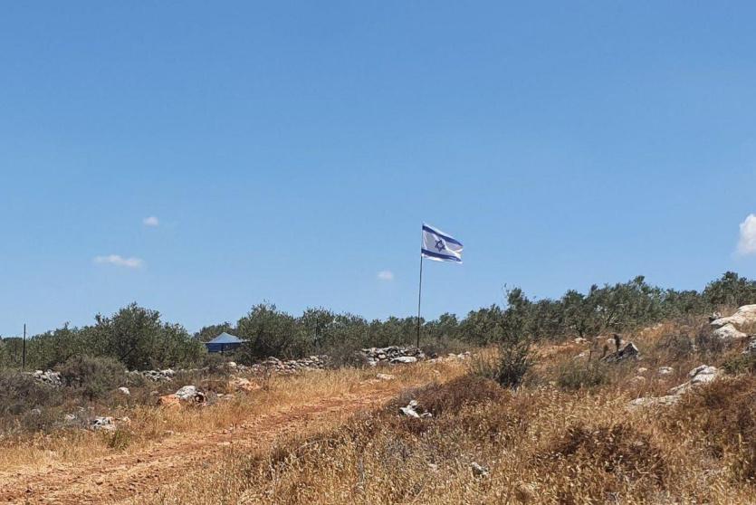 صورة ارشيفية