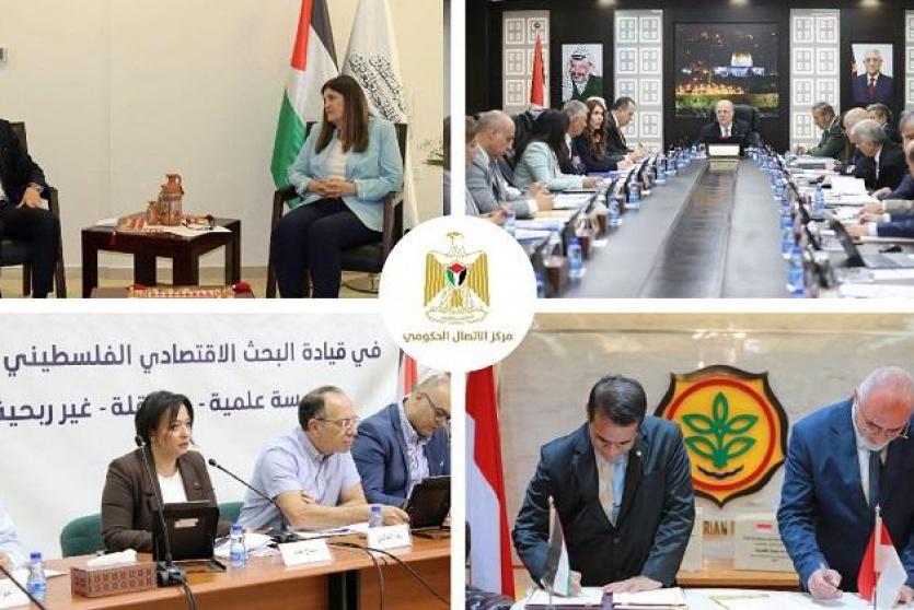 مركز الاتصال الحكومي يرصد أهم التدخلات التي نفذتها الحكومة الأسبوع الماضي