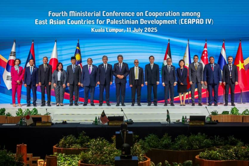 خلال المؤتمر