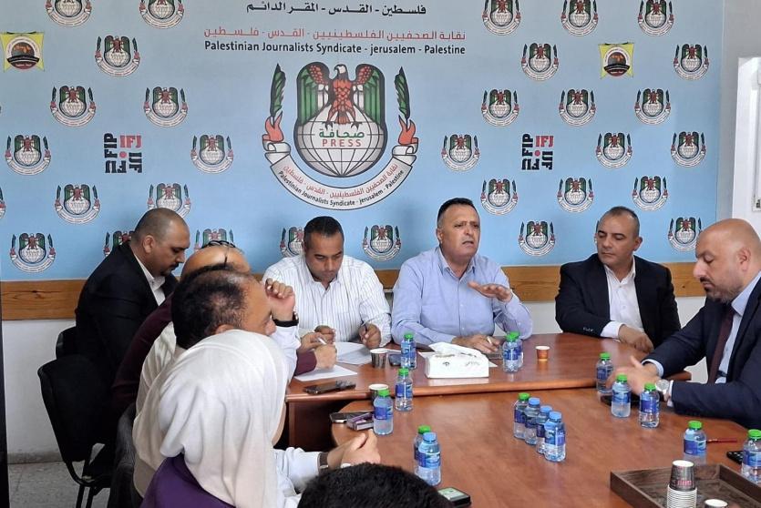 نقابة الصحفيين تعقد لقاء تشاوريا لشبكة الصحفيين الاقتصاديين