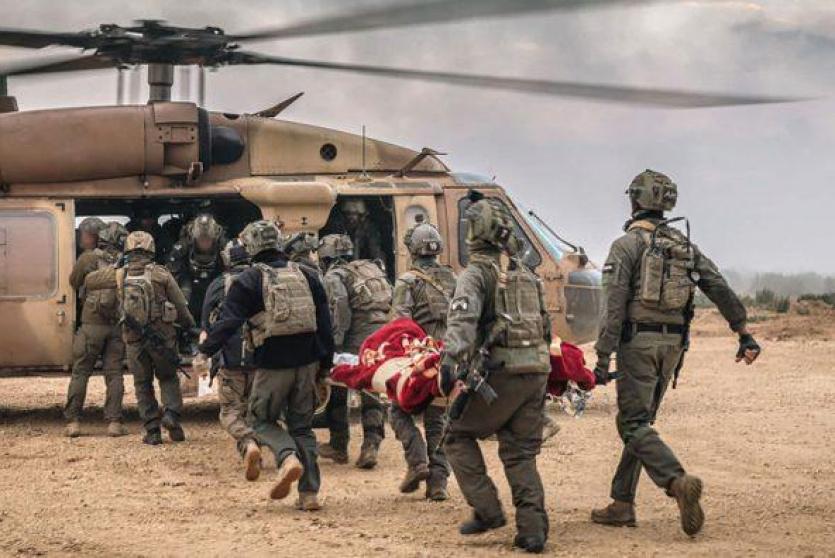 صورة ارشيفية