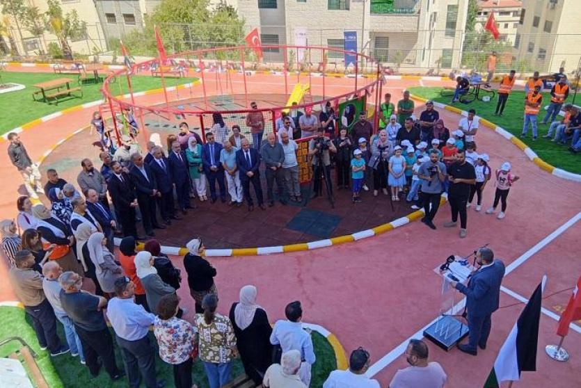 بلدية البيرة تفتتح الحديقة التركية