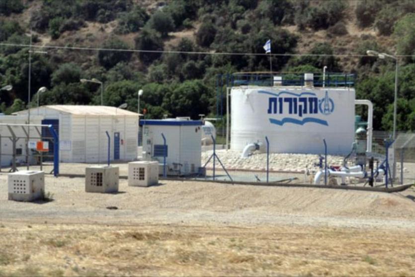 صورة أرشيفية تعبيرية