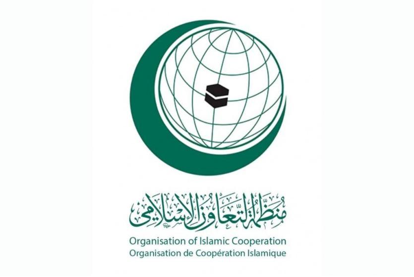 منظمة التعاون الاسلامي