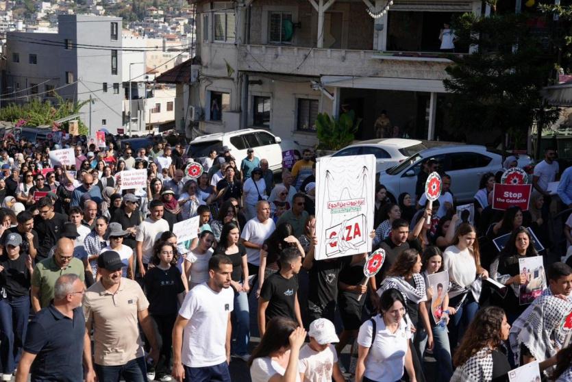 مظاهرة في سخنين تنديدا باستمرار الحرب على غزة 