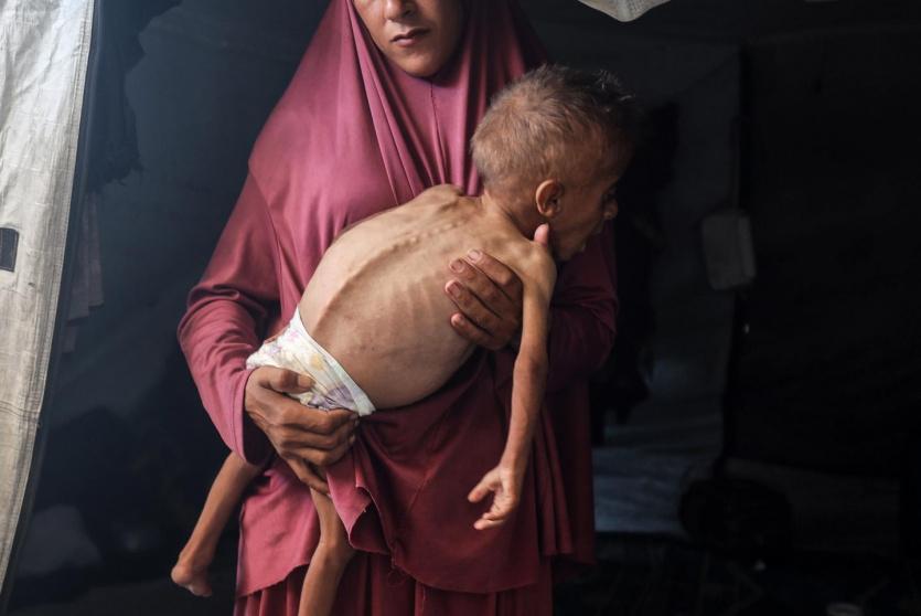 صورة ارشيفية