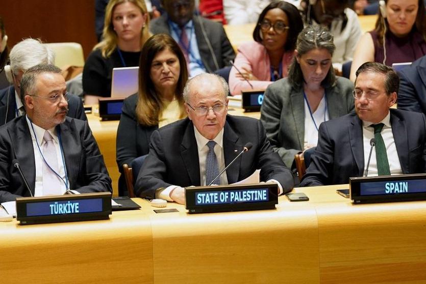 جانب من المؤتمر 